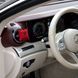 Автопарфум HURRICANE RED STANDART (кріплення на дефлектор) CAR-8 фото 4